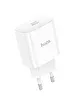 СЗУ Hoco C76A Pro Majestic PD30W (1C) White