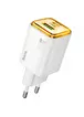 СЗУ Hoco N53 Monsoon PD30W+QC3.0 (1USB-A/1C) White