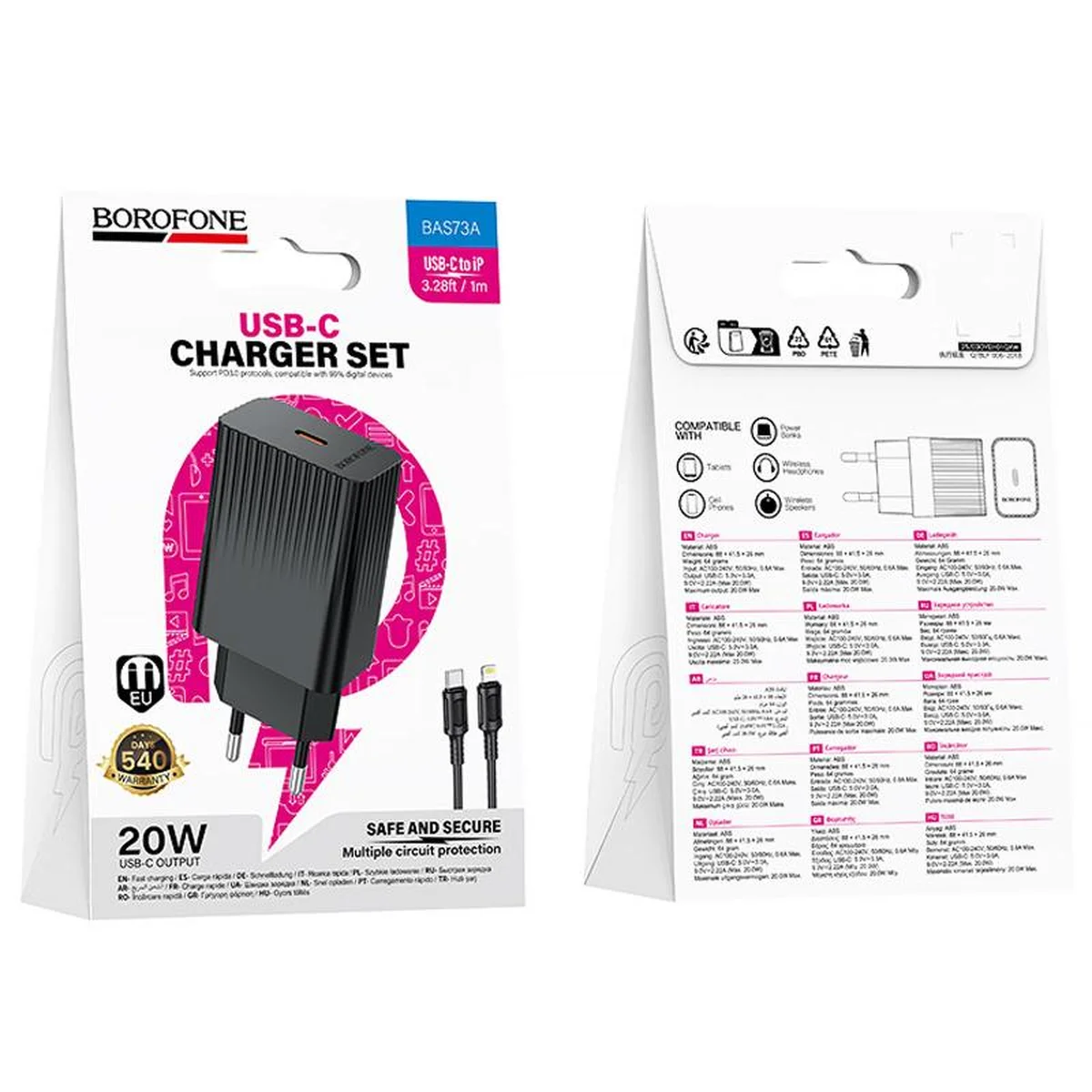 СЗУ Borofone BAS73A Source PD20W (1USB-C) + кабель Type-C to Lightning Black