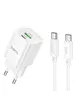 СЗУ Hoco C149A Charm PD30W+QC3.0 (1USB-A/1C) + кабель Type-C to Type-C White