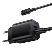 СЗУ Borofone BAS81A Star 10.5W (2USB-A) + кабель USB to Lightning Black