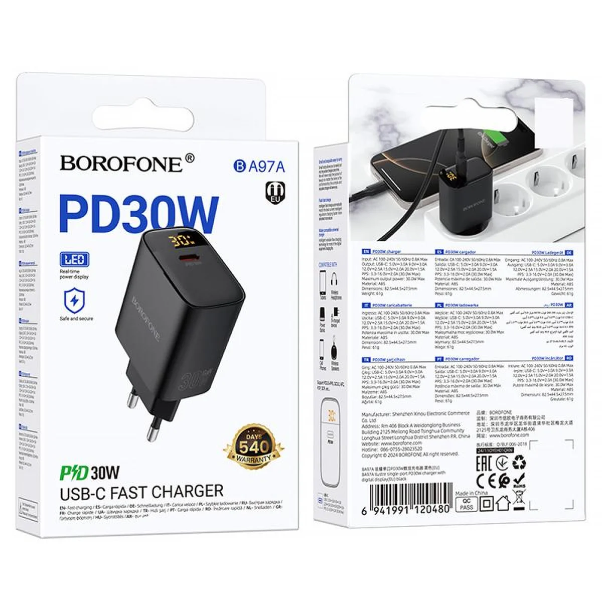 СЗУ Borofone BA97A PD30W (1USB-C) Black