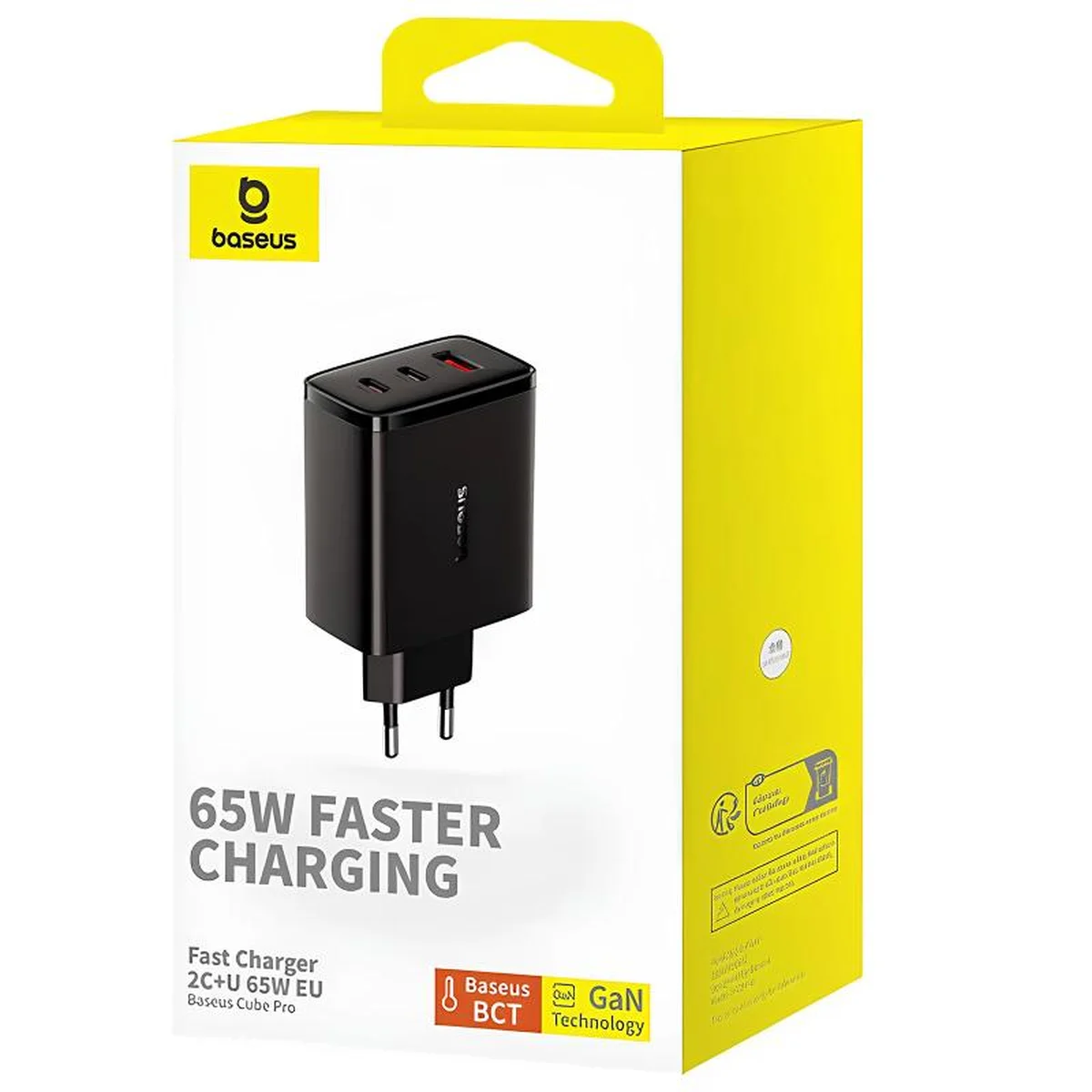 СЗУ Baseus Cube Pro Fast Charger PD65W (1USB-A/2C) (P10111404) Cluster Black