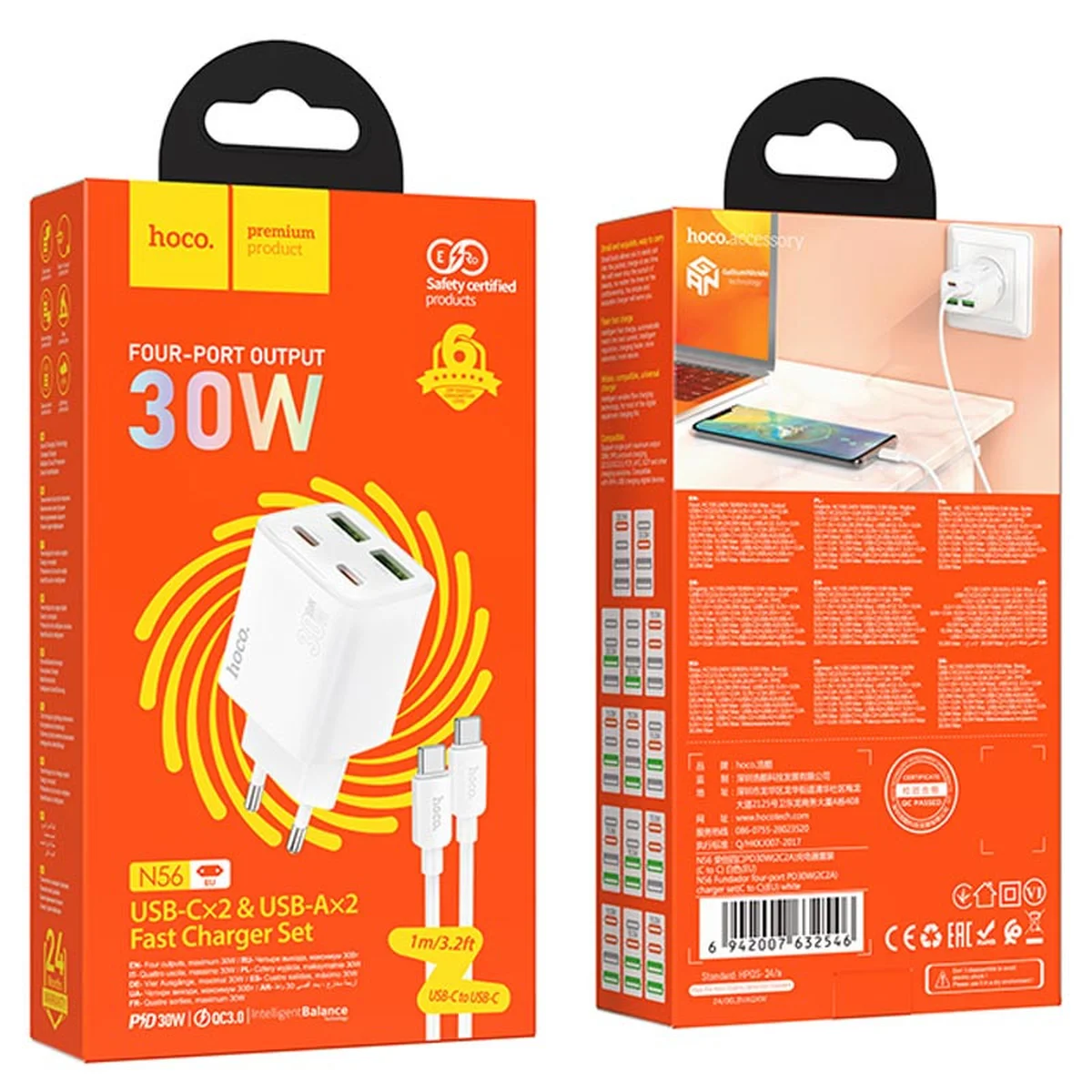 СЗУ Hoco N56 Fundador PD30W four-port (2C2A) + Type-C to Type-C White