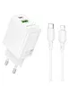 СЗУ Borofone BN27 Fuente PD20W+QC3.0 (1USB-A/1C) + кабель Type-C to Lightning White