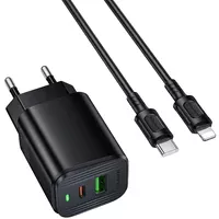 СЗУ Borofone BAS83A Star PD20W+QC3.0 (1USB-A/1C) + кабель Type-C to Lightning Black