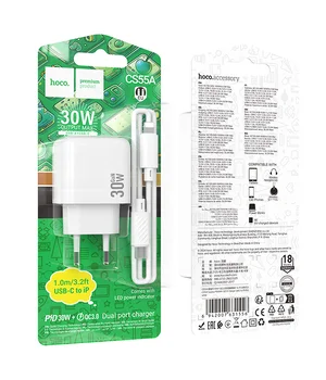 СЗУ Hoco CS55A Surplus PD30W+QC3.0 (1USB-A/1C) + кабель Type-C to Lightning White