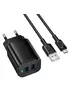 СЗУ Borofone BAS81A Star 10.5W (2USB-A) + кабель USB to MicroUSB Black