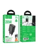 СЗУ Hoco N60 Gentle PD20W (1USB-C) + кабель Type-C to Lightning Black