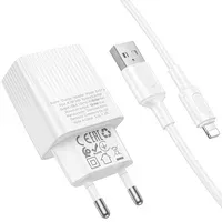 СЗУ Borofone BAS71A Source 10.5W (1USB-A) + кабель USB to Lightning White
