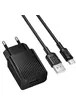 СЗУ Borofone BAS71A Source 10.5W (1USB-A) + кабель USB to Type-C Black