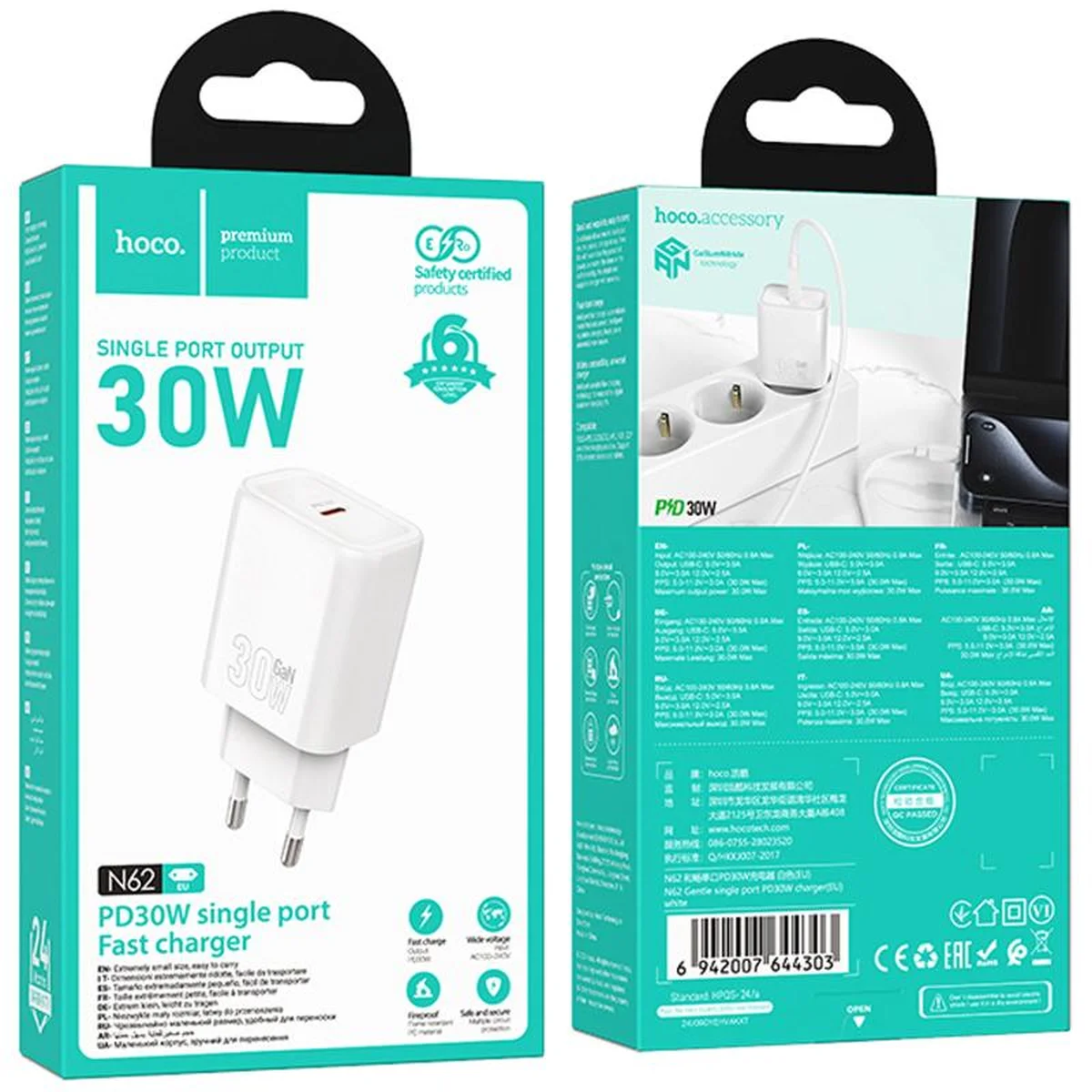 СЗУ Hoco N62 Gentle PD30W (1USB-C) White