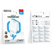 СЗУ Borofone BAS71A Source 10.5W (1USB-A) + кабель USB to Lightning White