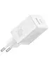 СЗУ Baseus Cube Pro Fast Charger PD30W (1USB-A/1C) (P10111404) Moon White