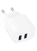СЗУ Hoco CS51A Surplus (2USB-A) White