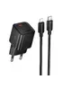 СЗУ Hoco N66 Ingenious PD35W (1USB-C) + кабель Type-C to Lightning Black
