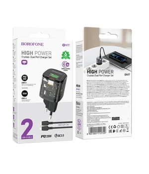 СЗУ Borofone BN17 Sunlight PD20W+QC3.0 (1USB-A/1C) + кабель Type-C to Lightning Transparent black