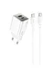 СЗУ Hoco N46 Glorious PD20W+QC3.0 (1USB-A/1C) + Type-C to Type-C White