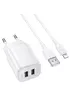 СЗУ Borofone BAS81A Star 10.5W (2USB-A) + кабель USB to Lightning White