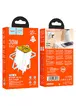 СЗУ Hoco N53 Monsoon PD30W+QC3.0 (1USB-A/1C) White
