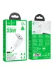 СЗУ Hoco N47 Glorious PD30W (1USB-C) White