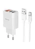 СЗУ Borofone BA58A with digital display 2.4A (2USB-A) + кабель USB для Type-C White
