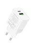 СЗУ Borofone BA88A Navy PD20W+QC3.0 (1USB-A/1C) White
