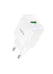 СЗУ Hoco C140A Smart QC3.0 (1USB/3A) White