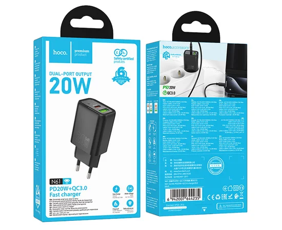 СЗУ Hoco N61 Gentle PD20W+QC3.0 (1USB-A/1C) Black