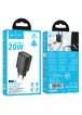 СЗУ Hoco N61 Gentle PD20W+QC3.0 (1USB-A/1C) Black