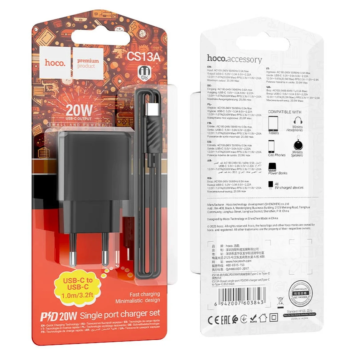 СЗУ HOCO CS13A Ocean PD20W (1USB-C) + Type-C to Type-C Black