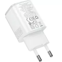 СЗУ Borofone BAS83A Star PD20W+QC3.0 (1USB-A/1C) White