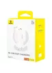 СЗУ Baseus Cube Pro Fast Charger PD30W (1USB-A/1C) (P10111404) Moon White