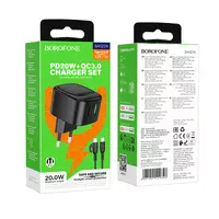 СЗУ Borofone BAS22A Fortune PD20W+QC3.0 (1C1A) + Type-C to Lightning Black