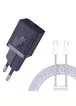 СЗУ Baseus GaN5 Fast Charger (mini) 30W (1USB-C) + кабель Type-C to Type-C (P10110902) Midnight Purple