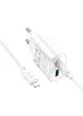 СЗУ Hoco C109A Fighter PD20W (1USB-C) + кабель Type-C to Lightning White