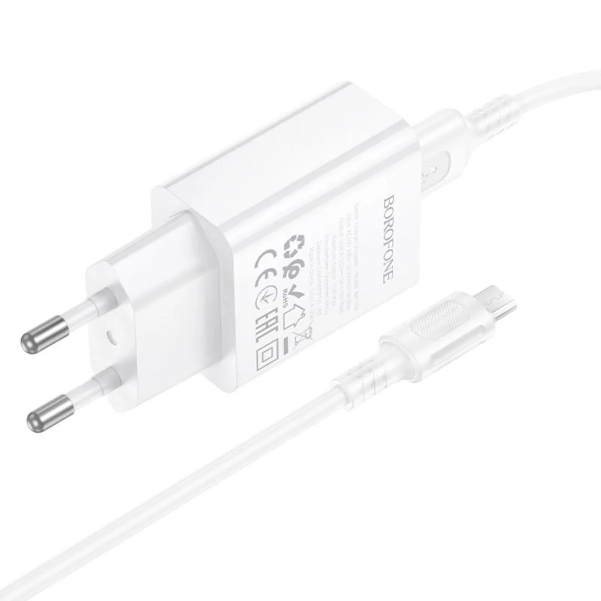 СЗУ Borofone BA110A Lemi 7.5W (1USB-A) + кабель USB to MicroUSB White