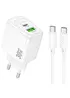 СЗУ Hoco CS55A Surplus PD30W+QC3.0 (1USB-A/1C) + Type-C to Type-C White