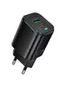 СЗУ Borofone BAS85A Star PD30W+QC3.0 (1USB-A/1C) Black