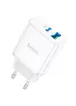 СЗУ HOCO C105A Stage PD20W+QC3.0 White