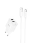 СЗУ Hoco C141A Smart 2.1A (2USB-A) + кабель USB to Type-C White
