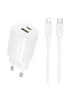 СЗУ Borofone BA104A Pudding PD20W+QC3.0 (1USB-A/1C) + кабель Type-C to Lightning White
