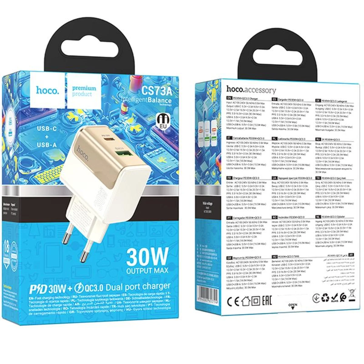 СЗУ Hoco CS73A Star Speed PD30W+QC3.0 (1USB-A/1C) White