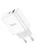 СЗУ HOCO C105A Stage PD20W+QC3.0 White