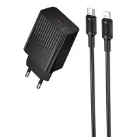 СЗУ Borofone BAS73A Source PD20W (1USB-C) + кабель Type-C to Lightning Black