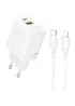 СЗУ Borofone BN29 Fuente PD30W+QC3.0 (1USB-A/1C) + кабель Type-C to Lightning White