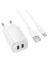 СЗУ Borofone BAS81A Star 10.5W (2USB-A) + кабель USB to MicroUSB White
