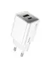 СЗУ Hoco N46 Glorious PD20W+QC3.0 (1USB-A/1C) White