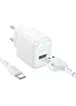 СЗУ Borofone BAS42A Potential QC3.0 (1USB-A) + Type-C White