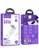 СЗУ Hoco N46 Glorious PD20W+QC3.0 (1USB-A/1C) + Type-C to Type-C White